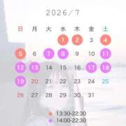 ヒメ日記 2026/06/30 21:34 投稿 さくら buzz-B