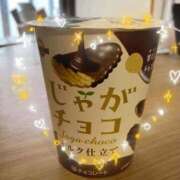みわ 🌙ありがとうございました🌙 岐阜岐南各務原ちゃんこ