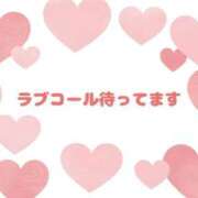 ヒメ日記 2026/08/11 20:27 投稿 みわ 岐阜岐南各務原ちゃんこ