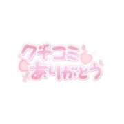 ヒメ日記 2026/09/04 18:57 投稿 みわ 岐阜岐南各務原ちゃんこ