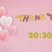 ヒメ日記 2026/10/01 22:47 投稿 みわ 岐阜岐南各務原ちゃんこ