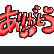 ヒメ日記 2026/06/23 20:34 投稿 稲見美穂 五十路マダム愛されたい熟女たち 倉敷店（カサブランカグループ）