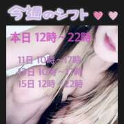 ヒメ日記 2026/08/10 11:30 投稿 ナナ ミセスClub