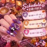 ヒメ日記 2026/10/06 11:21 投稿 ナナ ミセスClub