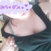 ヒメ日記 2026/07/11 21:56 投稿 ふゆこ ぽっちゃり巨乳美女専門川越ちゃんこ