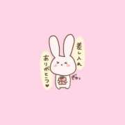 ヒメ日記 2026/08/19 14:23 投稿 ふゆこ ぽっちゃり巨乳美女専門川越ちゃんこ