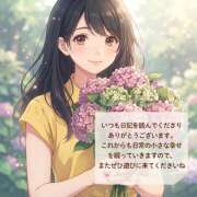 ヒメ日記 2026/07/04 12:10 投稿 さおり ラブレター