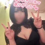 るい お礼💌 クリスタル