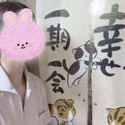 ヒメ日記 2026/07/10 20:03 投稿 あすか 治療院.LOVE 宇都宮店