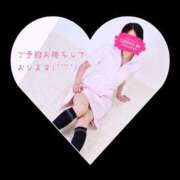 ヒメ日記 2026/07/30 14:32 投稿 あすか 治療院.LOVE 宇都宮店