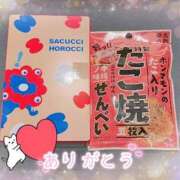 ヒメ日記 2026/06/30 15:21 投稿 うたげ BAD COMPANY（バッドカンパニー）