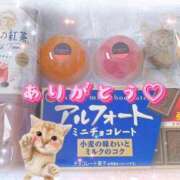 ヒメ日記 2026/07/10 15:27 投稿 うたげ BAD COMPANY（バッドカンパニー）