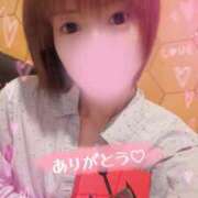 ヒメ日記 2026/08/04 15:25 投稿 うたげ BAD COMPANY（バッドカンパニー）