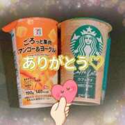 ヒメ日記 2026/08/12 15:38 投稿 うたげ BAD COMPANY（バッドカンパニー）
