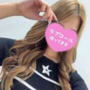 ヒメ日記 2026/06/14 20:45 投稿 れいな BIKINISPA「真」-ビキニスパ-