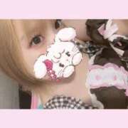 ヒメ日記 2026/07/08 08:09 投稿 うい コンカフェ×オナクラ ＠LOVE梅田店
