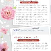ヒメ日記 2026/06/21 18:35 投稿 愛／あい 五反田アネージュ（ユメオト）