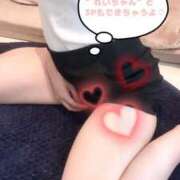 ヒメ日記 2026/08/14 15:31 投稿 ゆい てこるん