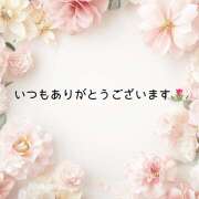 ヒメ日記 2026/09/05 10:58 投稿 りりか LOVE KISS（ラブキッス）