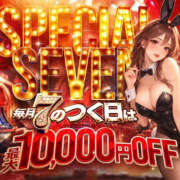 レイナ 7の日イベント開催中🩷🐰 ドMなバニーちゃん水戸店