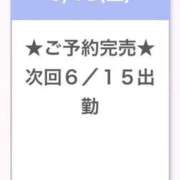 うさ 🈵完売✨️ E+アイドルスクール池袋店