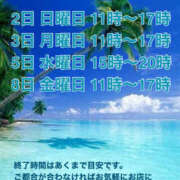 ヒメ日記 2026/08/01 18:04 投稿 すみれ 熟女ばかり
