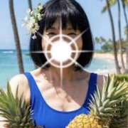 ヒメ日記 2026/08/17 10:03 投稿 すみれ 熟女ばかり