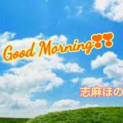 ヒメ日記 2026/06/13 10:10 投稿 志麻穂香 五十路マダム愛されたい熟女たち岡山店（カサブランカグループ）