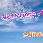 ヒメ日記 2026/08/07 09:46 投稿 志麻穂香 五十路マダム愛されたい熟女たち岡山店（カサブランカグループ）