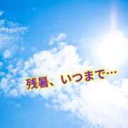 ヒメ日記 2026/08/31 11:00 投稿 志麻穂香 五十路マダム愛されたい熟女たち岡山店（カサブランカグループ）