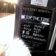 ヒメ日記 2026/07/26 17:18 投稿 あんじゅ ごほうびSPA 新宿店