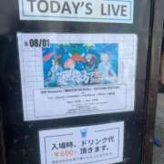 ヒメ日記 2026/08/03 15:49 投稿 あんじゅ ごほうびSPA 新宿店