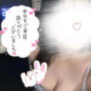 ヒメ日記 2026/07/03 01:22 投稿 ユナ 【福岡デリヘル】20代・30代★博多で評判のお店はココです！