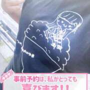 ヒメ日記 2026/06/06 16:09 投稿 ミオン【FG系列】 デリぽちゃin柏（FG系列）