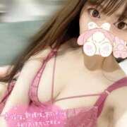 ヒメ日記 2026/07/15 10:41 投稿 ゆら New Sky