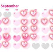 ヒメ日記 2026/09/01 10:26 投稿 ゆら New Sky