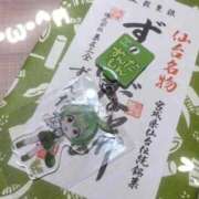 ヒメ日記 2026/08/02 14:33 投稿 ホムラ MEGA PALACE(メガパレス）