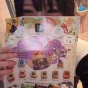 ヒメ日記 2026/09/14 13:23 投稿 ホムラ MEGA PALACE(メガパレス）