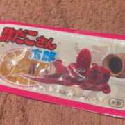 ヒメ日記 2026/09/14 23:56 投稿 ホムラ MEGA PALACE(メガパレス）