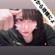 ヒメ日記 2026/09/15 13:40 投稿 ホムラ MEGA PALACE(メガパレス）
