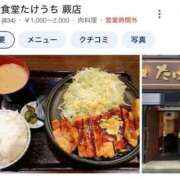 ヒメ日記 2026/09/15 23:33 投稿 ホムラ MEGA PALACE(メガパレス）