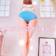 みき ありがとうございました 沼津人妻花壇