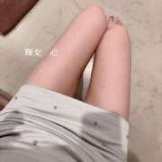 ヒメ日記 2026/08/08 05:12 投稿 心【ココロ】 輝女