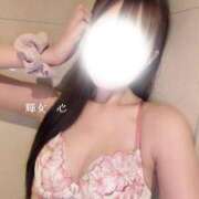 心【ココロ】 ありがとう💕 輝女
