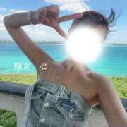 ヒメ日記 2026/10/09 16:55 投稿 心【ココロ】 輝女