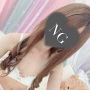 わこ お得なお知らせ❗️ 那須塩原人妻花壇