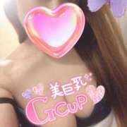 ヒメ日記 2026/06/14 10:45 投稿 ちはや 池袋夢幻