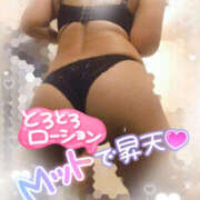 ヒメ日記 2026/10/20 11:46 投稿 ちはや 池袋夢幻