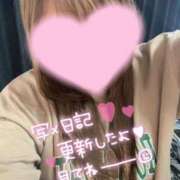 ヒメ日記 2026/07/09 15:01 投稿 うた 人妻美人館