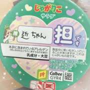 ヒメ日記 2026/07/27 16:45 投稿 うた 人妻美人館